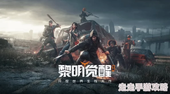 2024热门打僵尸射击类手游大盘点，精选多款刺激好玩的僵尸对战游戏分享