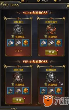 雪刀群侠传新手必备：全面攻略助你快速上手游戏技巧与策略