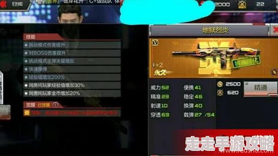 2024年高人气地狱游戏大盘点：必玩的惊悚刺激手游推荐榜单