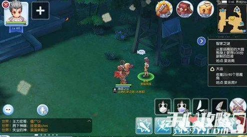仙境传说RO新启航：全面攻略解析，如何获取自动钓竿技巧与途径