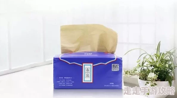已满14纸巾已备好，市民纷纷表示期待使用新款环保纸巾带来的便利与舒适体验