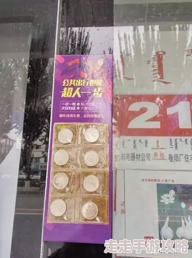 已满14纸巾已备好，市民纷纷表示期待使用新款环保纸巾带来的便利与舒适体验