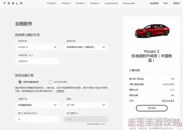 欧美国产91：最新动态揭示了该系列在市场上的表现及未来发展趋势，吸引了众多消费者的关注与讨论