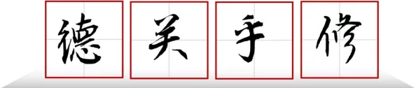 男生把女衣服扒了亲胸，事件引发热议，网友纷纷讨论道德与法律的界限问题