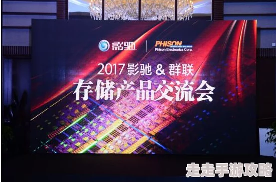 黑科不打烊：全新科技产品发布会即将举行，带你领略未来科技的无限可能与创新魅力