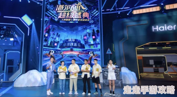 黑科不打烊：全新科技产品发布会即将举行，带你领略未来科技的无限可能与创新魅力