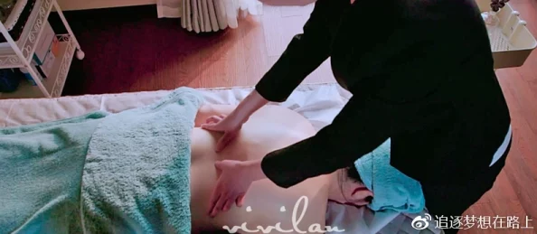 欧美18videos极品massage：最新潮流按摩技巧与体验分享，带你领略前所未有的放松之旅！