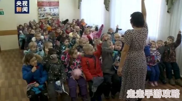 俄罗斯幼稚少儿：惊曝幼儿园里出现神秘生物，孩子们的奇妙冒险引发全城恐慌！