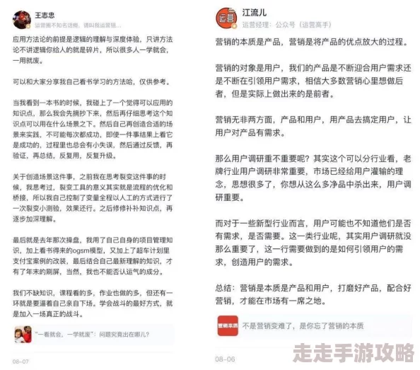 色噜噜狠狠先锋影音久久：最新动态揭示了该平台在用户体验和内容更新方面的重大改进与创新措施