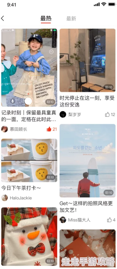 男生女生一起相嗟嗟嗟网站最新动态：全新互动功能上线，用户体验大幅提升，快来参与吧！