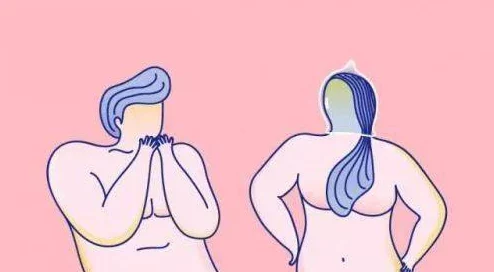 男插女下体：最新研究揭示性行为对心理健康的深远影响与社会观念的变化