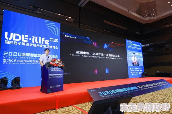 粉色苏州晶体元件有限公司在新产品发布会上展示最新技术创新，推动行业发展与市场竞争力提升