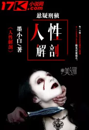 都市乱淫伦长篇小说集：在欲望与道德的边缘，揭开人性深处的秘密与挣扎，体验禁忌之恋的复杂情感