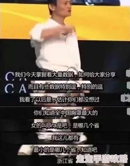 万篇长征-黑料不打烊反差：在历史与现实交织中，揭示了人性复杂的多面性与社会现象的深刻影响