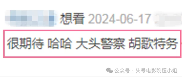 万篇长征-黑料不打烊反差：在历史与现实交织中，揭示了人性复杂的多面性与社会现象的深刻影响