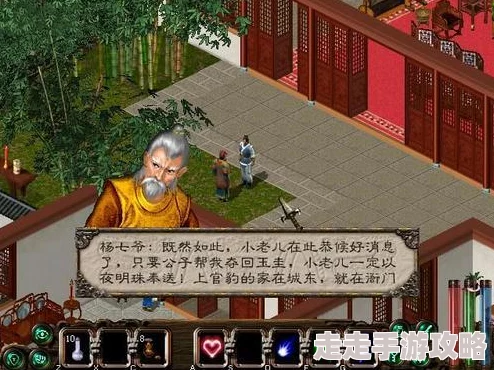 黑神话悟空一周目攻略：解锁隐藏结局的详细步骤与说明指南