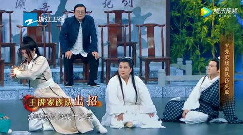 重聚金陵古城，再续武侠江湖梦——天龙八部合区盛启，州府重组共创辉煌公告
