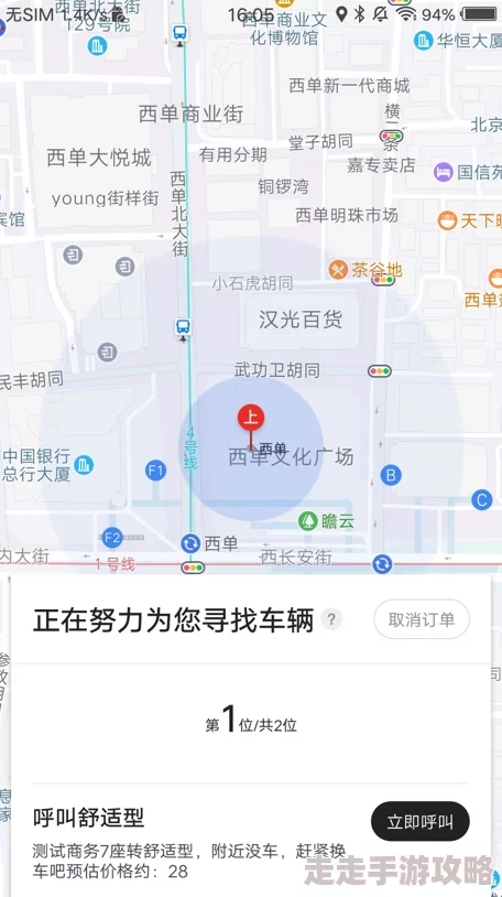 红桃视颢官方隐秘动态更新：全新功能上线，用户体验大幅提升，期待您的参与与反馈！