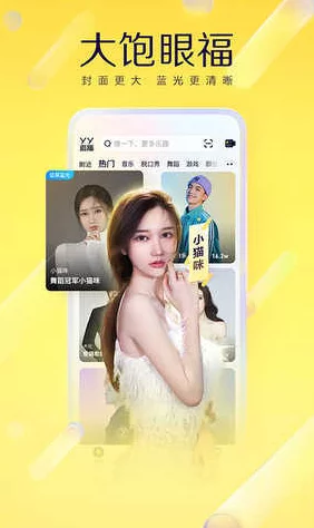 草莓视频污app最新动态：全新功能上线，用户体验大幅提升，快来了解更多精彩内容！