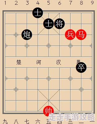 中国象棋怎么排兵布阵：深入解析经典布局思路与策略运用