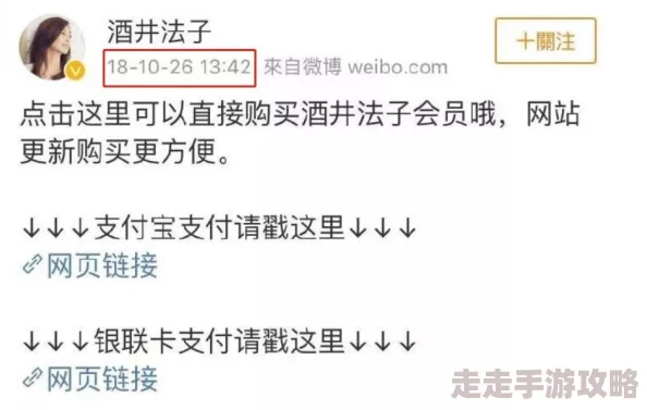 国产真实乱人偷精品：最新调查揭示背后黑幕，涉案人员及其作案手法逐渐浮出水面，引发社会广泛关注与讨论
