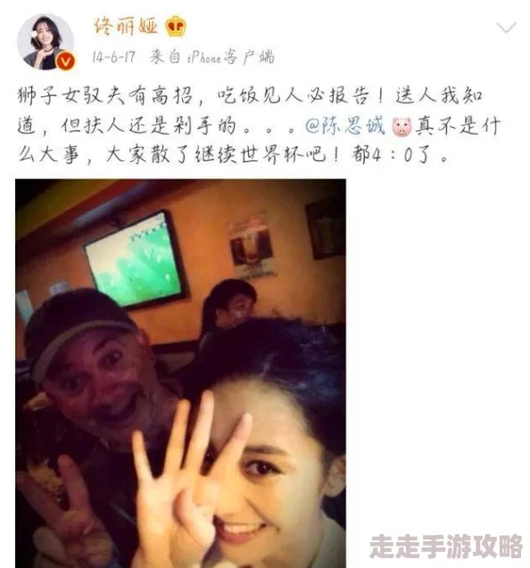 黑料吃瓜视频：最新曝光的内幕真相引发热议，网友纷纷围观评论，事件背后隐藏着怎样的故事？