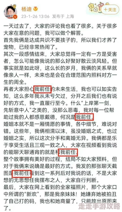 公园勾搭农民工Gay：城市边缘群体的性别认同与社会互动研究
