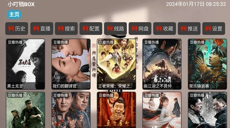 啪啪啦资源站永久：最新热门影视资源上线，用户体验大幅提升，快来抢先观看！