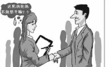 爽死你个荡货经理：职场风波不断，员工反击引发热议，背后真相令人震惊！