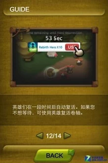 解锁攻略：如何查看最强祖师储物袋内物品详细步骤指南