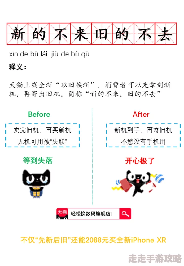 阿阿痛痛痛痛痛痛痛痛痛疼疼疼疼软件：全新版本上线，新增多项功能助力用户缓解身体不适，体验更佳！