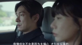 公车上苏晴被猛烈的进出小说，揭示了都市生活中的隐秘情感与人际关系的复杂交织，引发读者深思