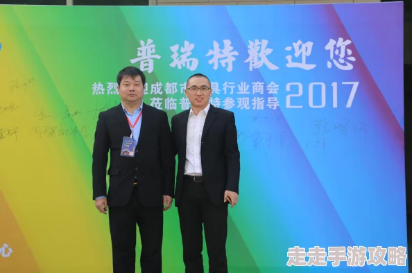 欧美理伦视频：最新动态揭示了这一领域的趋势与发展，吸引了众多观众的关注与讨论