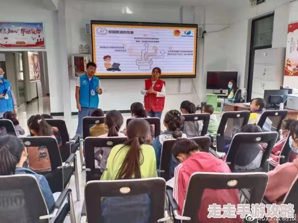 小孩把钢筋喂给班主任，事件引发广泛关注，教育界人士呼吁加强校园安全与心理健康教育