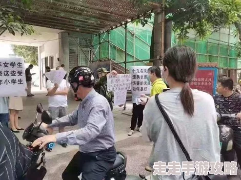 小孩把钢筋喂给班主任，事件引发广泛关注，教育界人士呼吁加强校园安全与心理健康教育