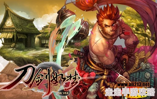 江湖如梦：强力英雄排行，哪个才是你的梦中首选战将？