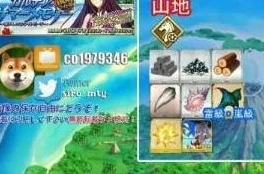 FGO夏日泳装复刻活动炸药级配置详解：地下通货搜集副本掉落物品全面介绍
