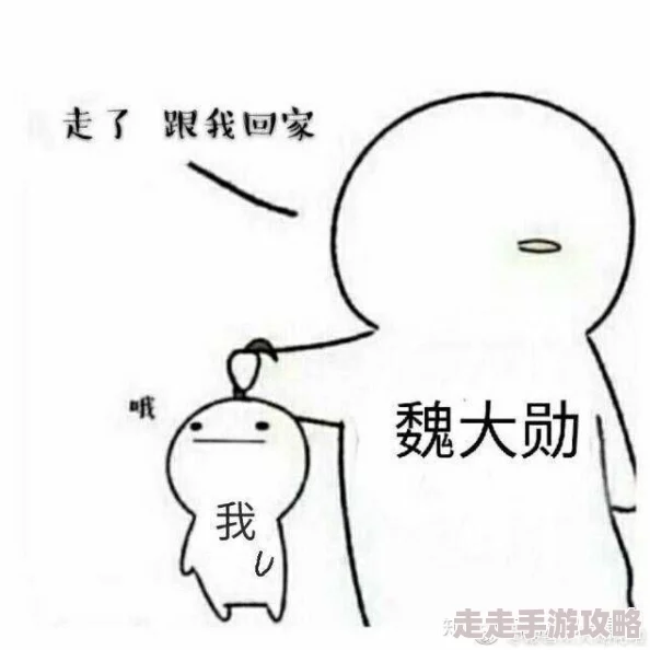 热门事件人人吃瓜：最新动态揭示了更多关于事件背后的真相与各方反应，引发网友热议和讨论
