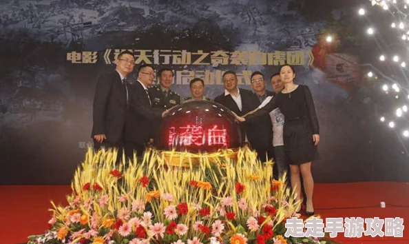 传奇小分队游戏下载地址最新分享：获取官方安装链接指南