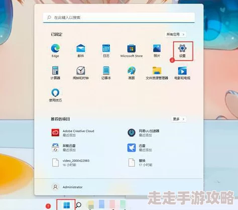 win11家庭版共享打印机＂背后竟藏着这些鲜为人知的秘密，网友们纷纷热议其神奇功能与使用技巧！