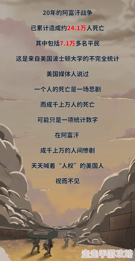 攵女乱系列短篇合集：探索情感与欲望交织的奇妙旅程，带你领略不一样的文学风采与深刻思考