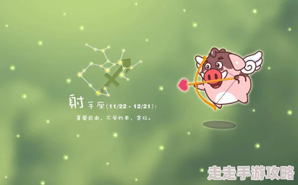 攵女乱系列短篇合集：探索情感与欲望交织的奇妙旅程，带你领略不一样的文学风采与深刻思考