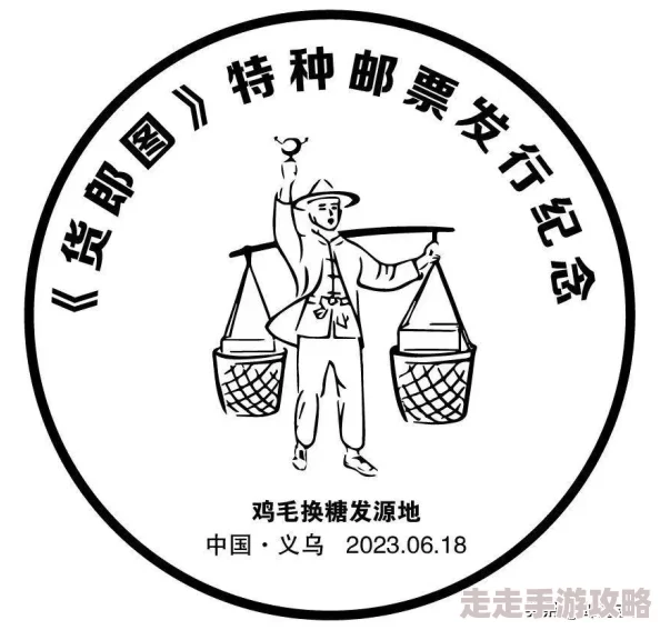 探索《黑神话：悟空》中旧拨浪鼓的用途、效果及详细使用方法解析