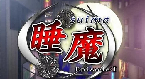 黄游下载3.0.3免费oppo版大全：最新游戏推荐与下载链接一览，畅享无限乐趣！
