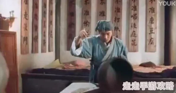 咸鱼之王点秋香：探讨现代影视作品中的幽默元素与文化内涵的结合与影响