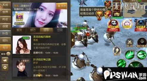 玩转天使纪元：新手必知的全面攻略，从零开始打造你的传奇之旅