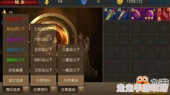 玩转天使纪元：新手必知的全面攻略，从零开始打造你的传奇之旅