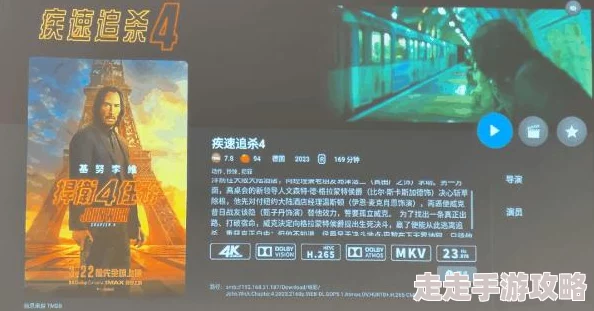 精品产国电影品一二三产区区别：解析不同产区的特色与市场趋势，助力观众更好地选择优质影片