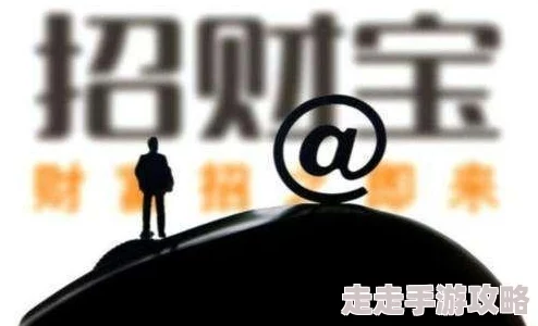 婬妇BBXBBXBBxBBXC0M：揭示其背后的社会现象与文化影响，探讨人们对性别角色的认知变化与挑战