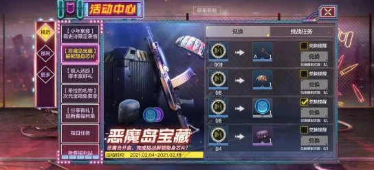 寻找阿格兰战纪官方下载地址与安装链接推荐指南